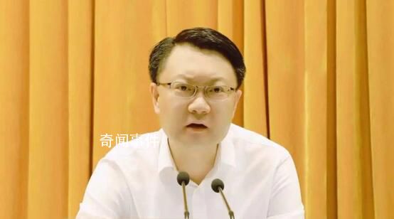 淮安市副市長韋峰被免職 免去韋峰的淮安市人民政府副市長職務(wù)