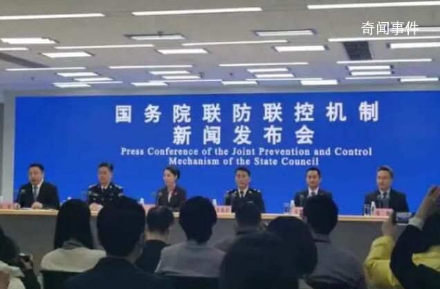 奧密克戎進(jìn)化分支已有79種輸入中國(guó) 主流毒株未發(fā)現(xiàn)顯著突變