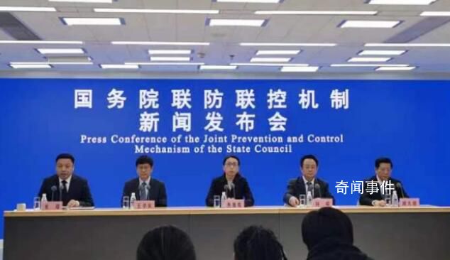 住院新冠感染者回落到127萬人 其中二級以上醫(yī)療機(jī)構(gòu)收治了117萬人