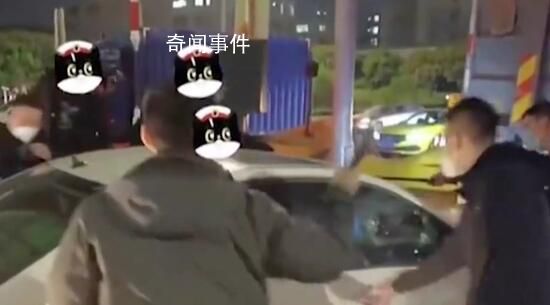 團伙制造交通事故碰瓷 警方深夜抓捕