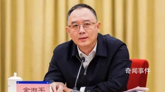金湘軍當(dāng)選山西省省長(zhǎng) 金湘軍個(gè)人資料介紹