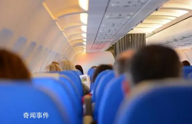 3D還原尼泊爾墜機事故過程 在降落前機身側翻近90度