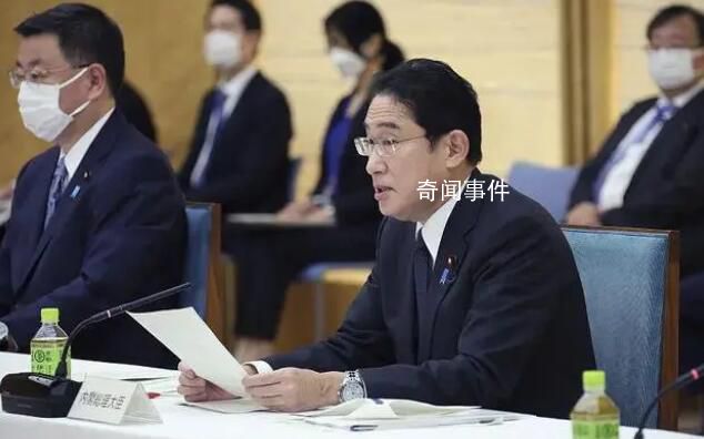 日本放言:主導世界一年