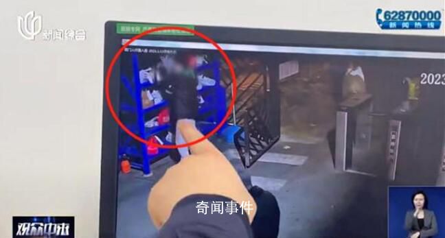 男子13次偷走醫護人員外賣 已依法采取刑事強制措施