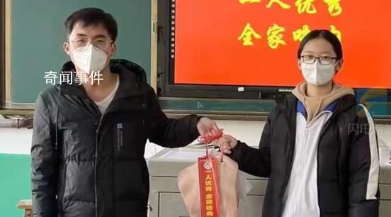 山東一學(xué)校獎勵優(yōu)秀學(xué)生十斤豬肉 初衷是為了鼓勵學(xué)生