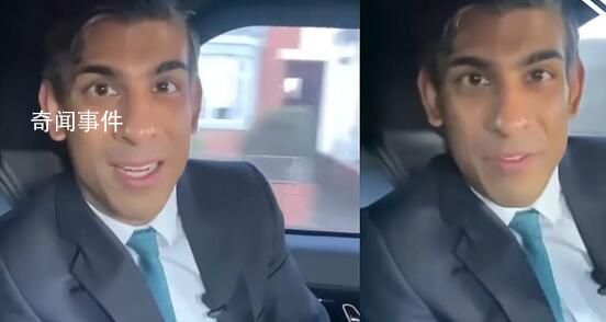 英首相車內(nèi)講話未系安全帶 引發(fā)強烈反對