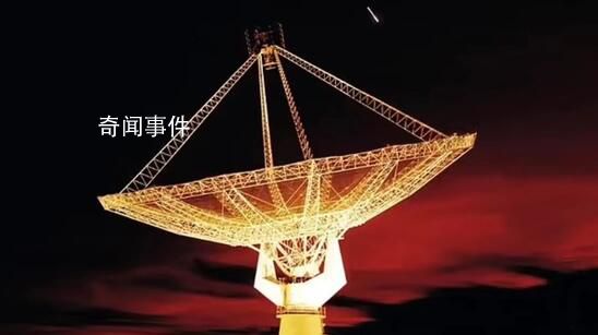 印度收到90億光年外星系無線電信號(hào) 這是第一次從如此遙遠(yuǎn)的地方探測(cè)到此類無線電信號(hào)