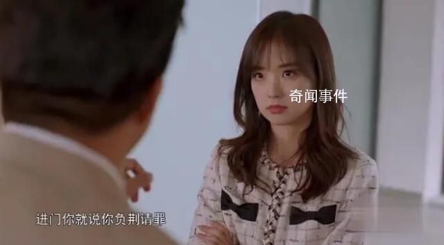 王冰冰演戲 引起了不少網(wǎng)友的共鳴