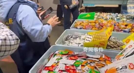 高雄衛生局查扣2000多包大陸零食 引發島內網友不滿