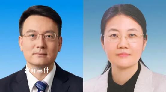 全國最年輕的男女副省部級干部產(chǎn)生 年僅45歲