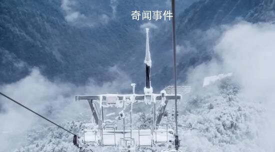 女子爬黃山被困 排隊(duì)6小時(shí)坐纜車