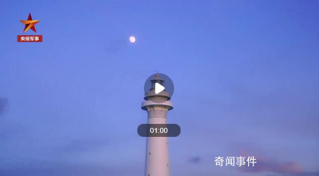 南沙守礁戰(zhàn)士驅(qū)離不明國籍漁船 不讓眼前這片海空受到任何侵犯