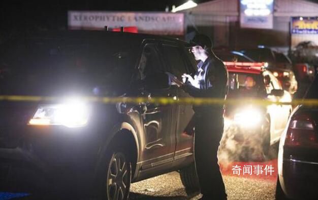 美國加州槍擊事件中5名中國公民遇害 已與大部分遇難者家屬取得聯系