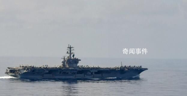 美尼米茲號(hào)航母時(shí)隔10天再進(jìn)南海 于1月26日離開(kāi)新加坡