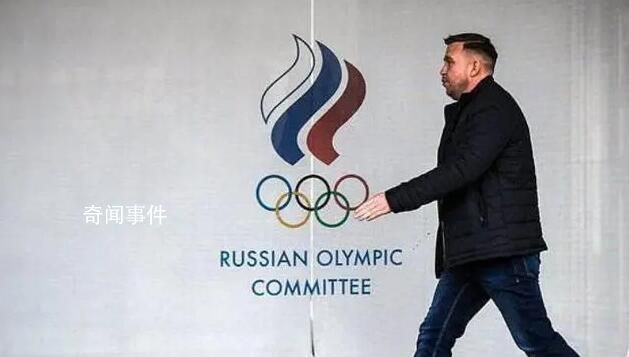 俄運動員將參加杭州亞運?中方回應