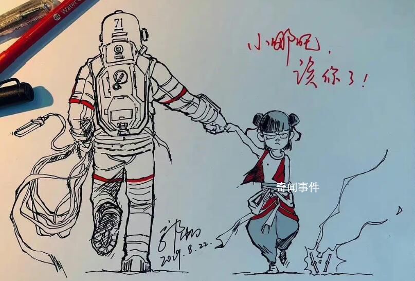 以前票房反超了會畫海報恭喜對方 滿江紅海報寫著：跟我斗你們還差得遠呢