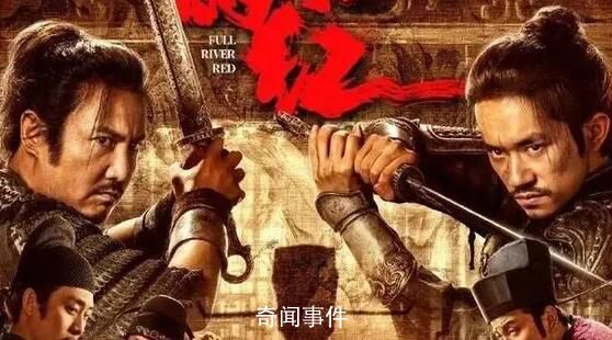 統編教材刪除岳飛滿江紅?從未選編