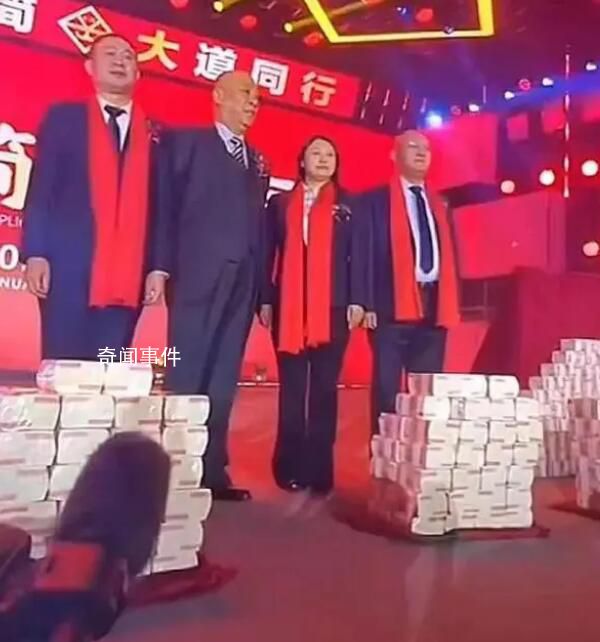 河南礦山回應3名員工各領500萬獎金 年會狂發(fā)7300萬現(xiàn)金