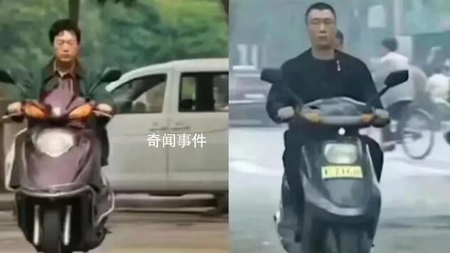 《征服》導(dǎo)演:高啟強(qiáng)和劉華強(qiáng)不同