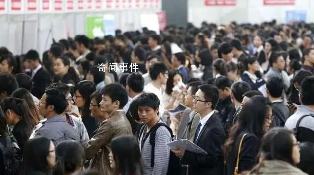 5省份宣布實現人口正增長 全國人口負增長形勢下