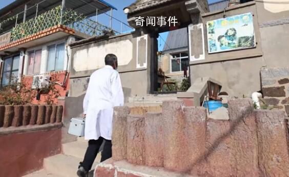 72歲赤腳醫(yī)生堅(jiān)守彈丸小島56年 孫德連個(gè)人資料簡(jiǎn)介