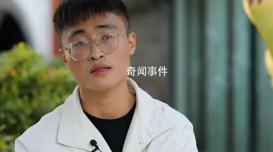 “被拐少爺”梅志強(qiáng)首面鏡頭 快樂不是錢能買來的