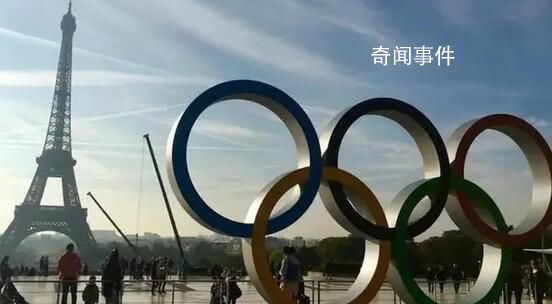 多國表示抵制俄白運動員參加奧運會 引發熱議來看看怎么回事吧