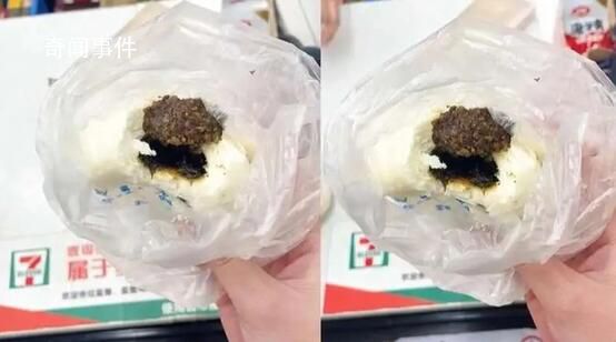 顧客稱711便利店包子吃出淋巴肉 負(fù)責(zé)人：包子有供應(yīng)商是肉餡沒絞碎