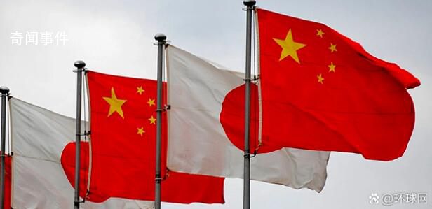 日本將限制對(duì)華出口半導(dǎo)體制造設(shè)備 對(duì)此中方已表示堅(jiān)決反對(duì)