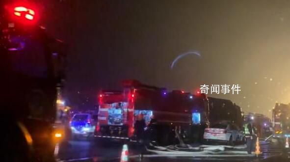 湖南多車相撞 應(yīng)急管理部派工作組