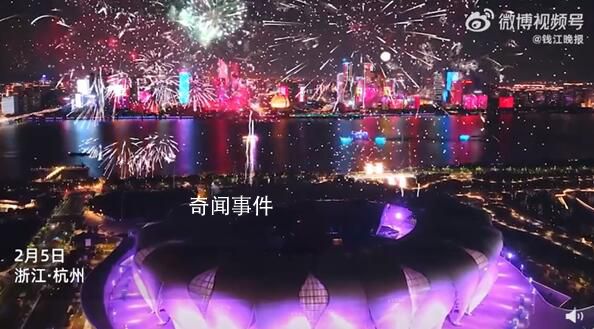 杭州市民共享豪宅江景陽臺(tái)賞煙花 3萬發(fā)煙花最高160米