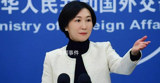 G7考慮制裁中伊朝企業?外交部回應
