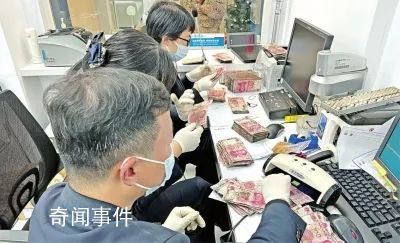 女子將25萬現(xiàn)金放到發(fā)霉 三四百元無法兌換
