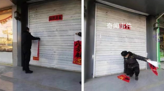 城管上街清理商戶春聯(lián)?當(dāng)?shù)鼗貞?yīng)