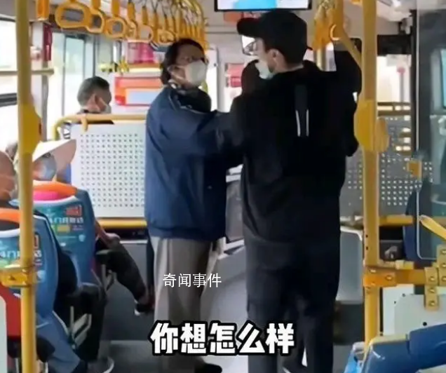 老人公交不落座小伙質疑后互毆 是什么原因造成的