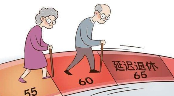 專家稱延遲退休已是大勢所趨 延遲退休改革的節奏將是平緩的