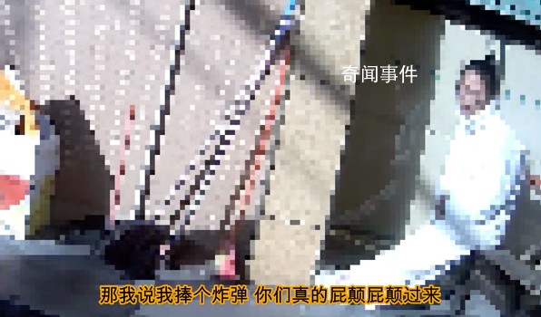 女子被網(wǎng)約車爽約報警稱有炸彈 民警到場后反被責怪