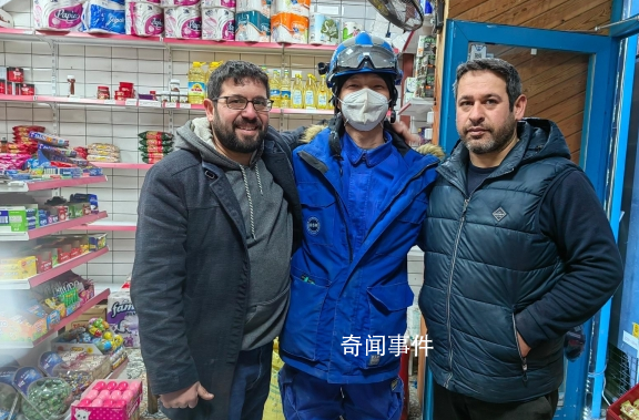 中國(guó)救援隊(duì)在土耳其超市付款被拒收 堅(jiān)決不拿一針一線