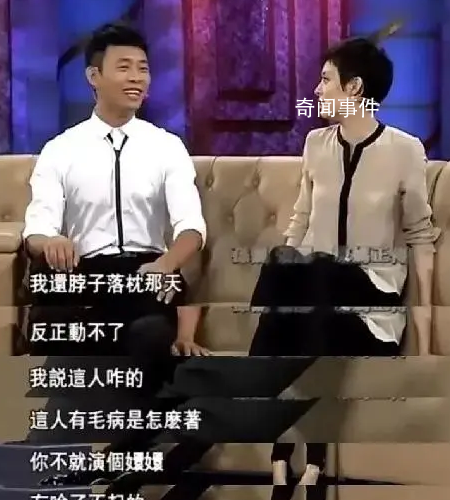 孫儷工作室賬號評論區(qū)淪陷 意外背了個鍋受到了指責(zé)