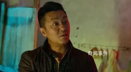 《狂飆》涉毒演員鏡頭已全部刪除 保留對演員及其聘用相關環節的法律追責權利