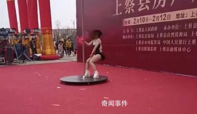 人民網(wǎng):鋼管舞表演何以讓人意亂情迷