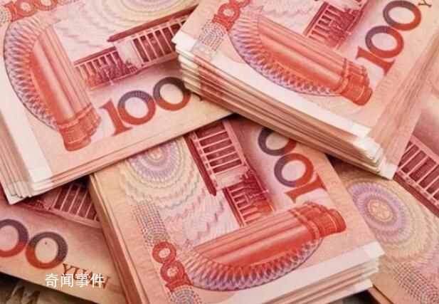經(jīng)濟學(xué)家:居民為何越?jīng)]錢越存錢