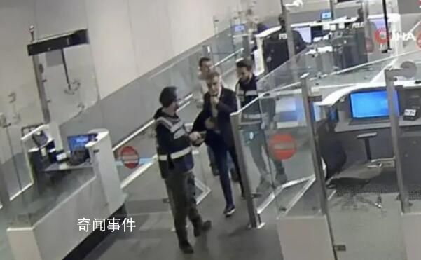土耳其地產商欲逃跑在機場被捕 試圖逃往黑山