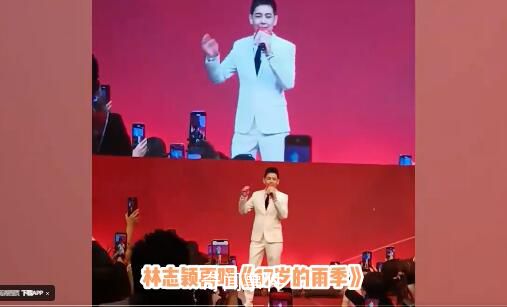 林志穎車禍后首復(fù)出 面部無疤痕