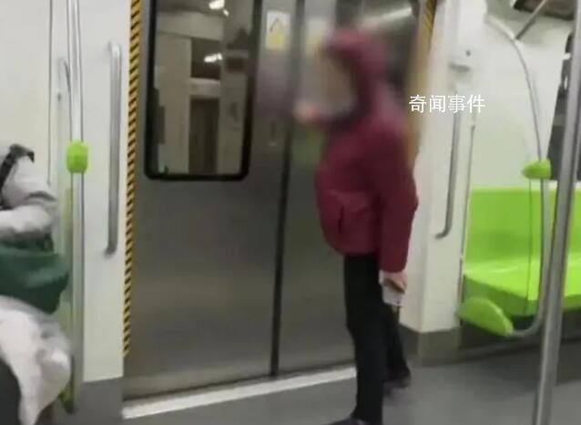 女子地鐵內(nèi)多次吐口水被行拘 被人提醒后仍不罷休