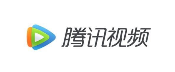 騰訊視頻回應(yīng)多設(shè)備登錄被封號(hào) 最多可在2個(gè)設(shè)備上觀影
