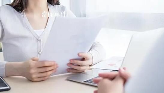 人民網(wǎng)評女性求職被問婚育情況 62%被問婚育