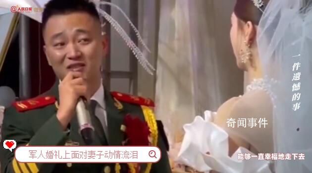 愛與被愛同時發(fā)生的瞬間 什么樣的愛情會觸及你心底的柔軟