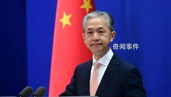 外交部回應(yīng)美“氣球決議案”:反對