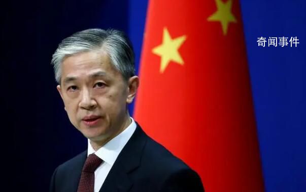 美通過高空氣球相關(guān)決議案 中方聲明